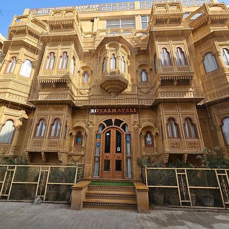 Hotel Royal Haveli Jaisalmer Exterior foto