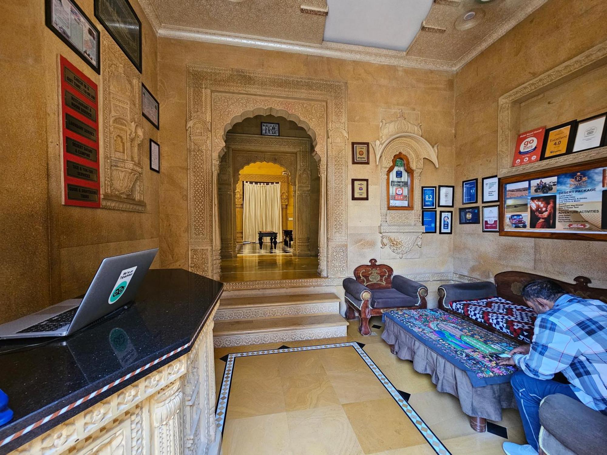 Hotel Royal Haveli Jaisalmer Exterior foto