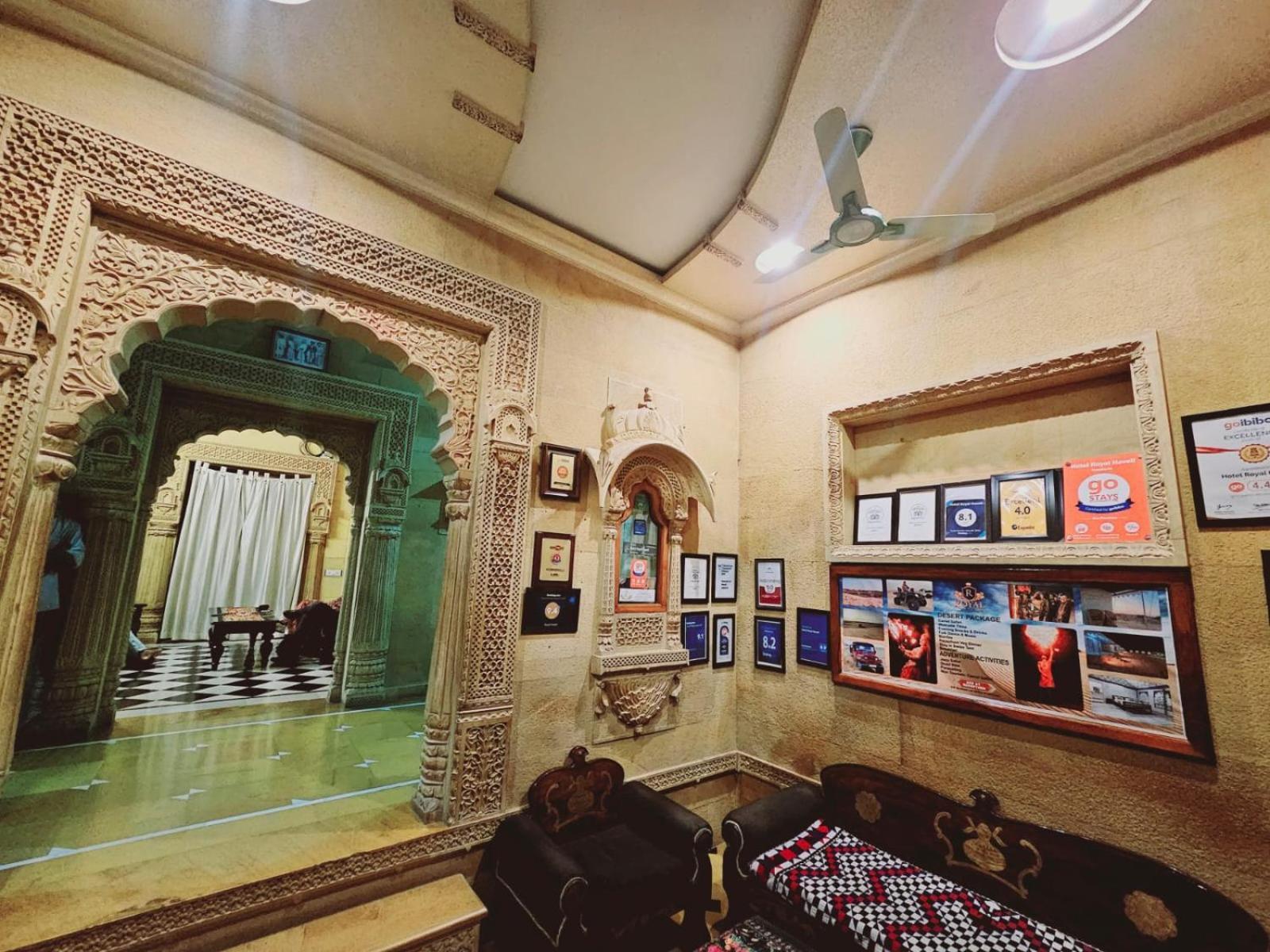 Hotel Royal Haveli Jaisalmer Exterior foto